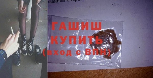 хмурый Абдулино