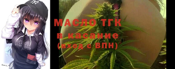 2c-b Абинск