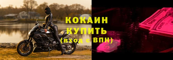 хмурый Абдулино
