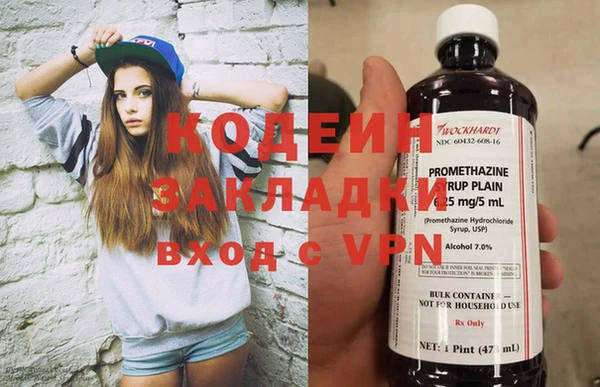 хмурый Абдулино