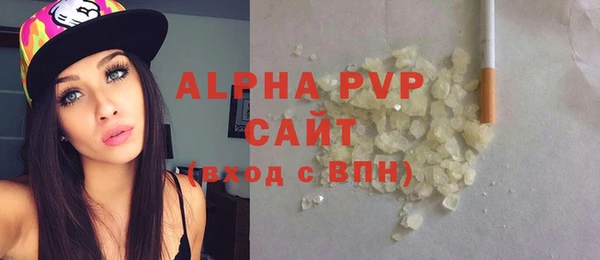хмурый Абдулино