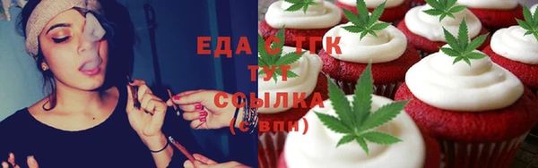 хмурый Абдулино