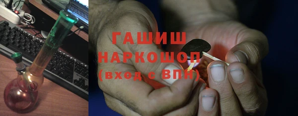 хмурый Абдулино