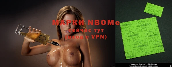 хмурый Абдулино