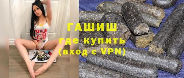 хмурый Абдулино