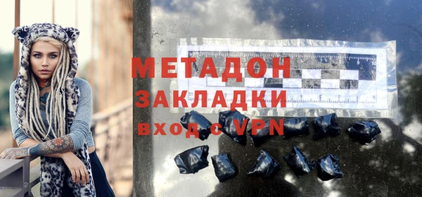 хмурый Абдулино