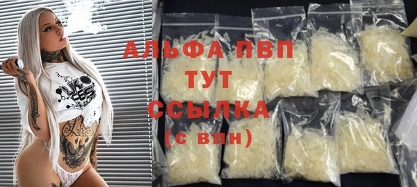 2c-b Абинск