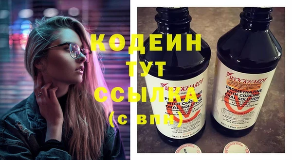 хмурый Абдулино