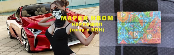 хмурый Абдулино