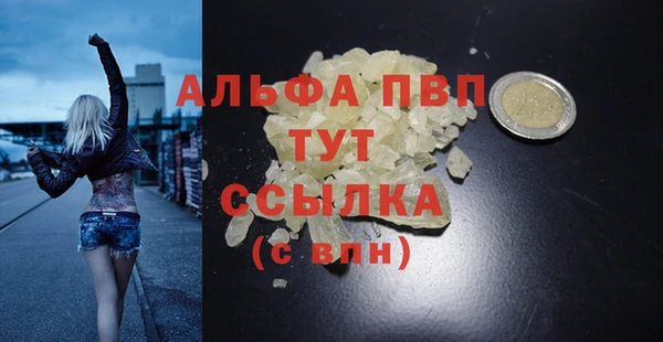 2c-b Абинск