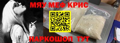 герыч Кунгур