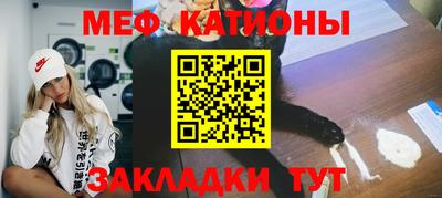 спиды Краснодар