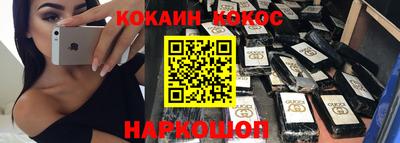 марки lsd Кулебаки