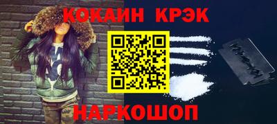 марки lsd Кулебаки