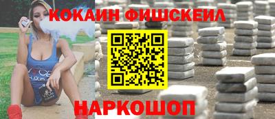 марки lsd Кулебаки