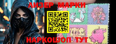 спиды Краснодар