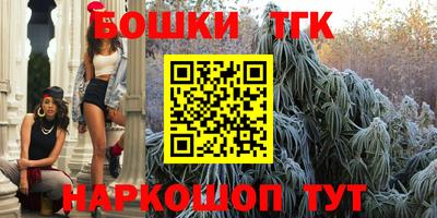 герыч Кумертау