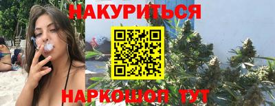 герыч Кунгур