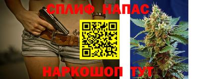 герыч Кумертау