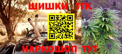 герыч Кумертау