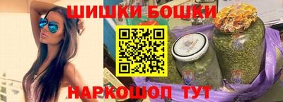 спиды Краснодар