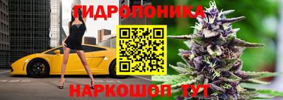 герыч Кумертау
