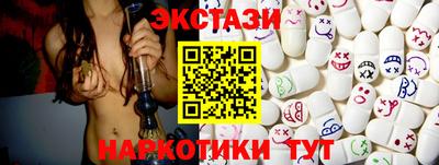 герыч Кунгур