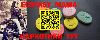 герыч Кунгур