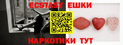 герыч Кунгур