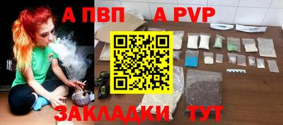 марки lsd Кулебаки