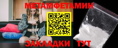 марки lsd Кулебаки