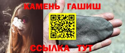 герыч Кунгур