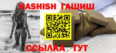 герыч Кумертау