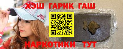 герыч Кунгур