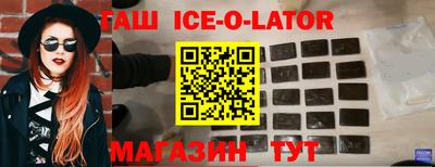 герыч Кумертау