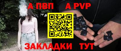герыч Кунгур