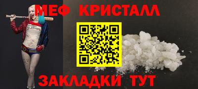 герыч Кунгур