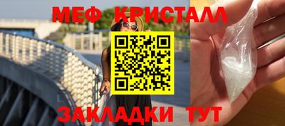 марки lsd Кулебаки